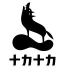 おもしろ雑貨のナカナカ