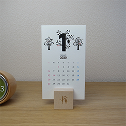 HARAPEKOカレンダー2019